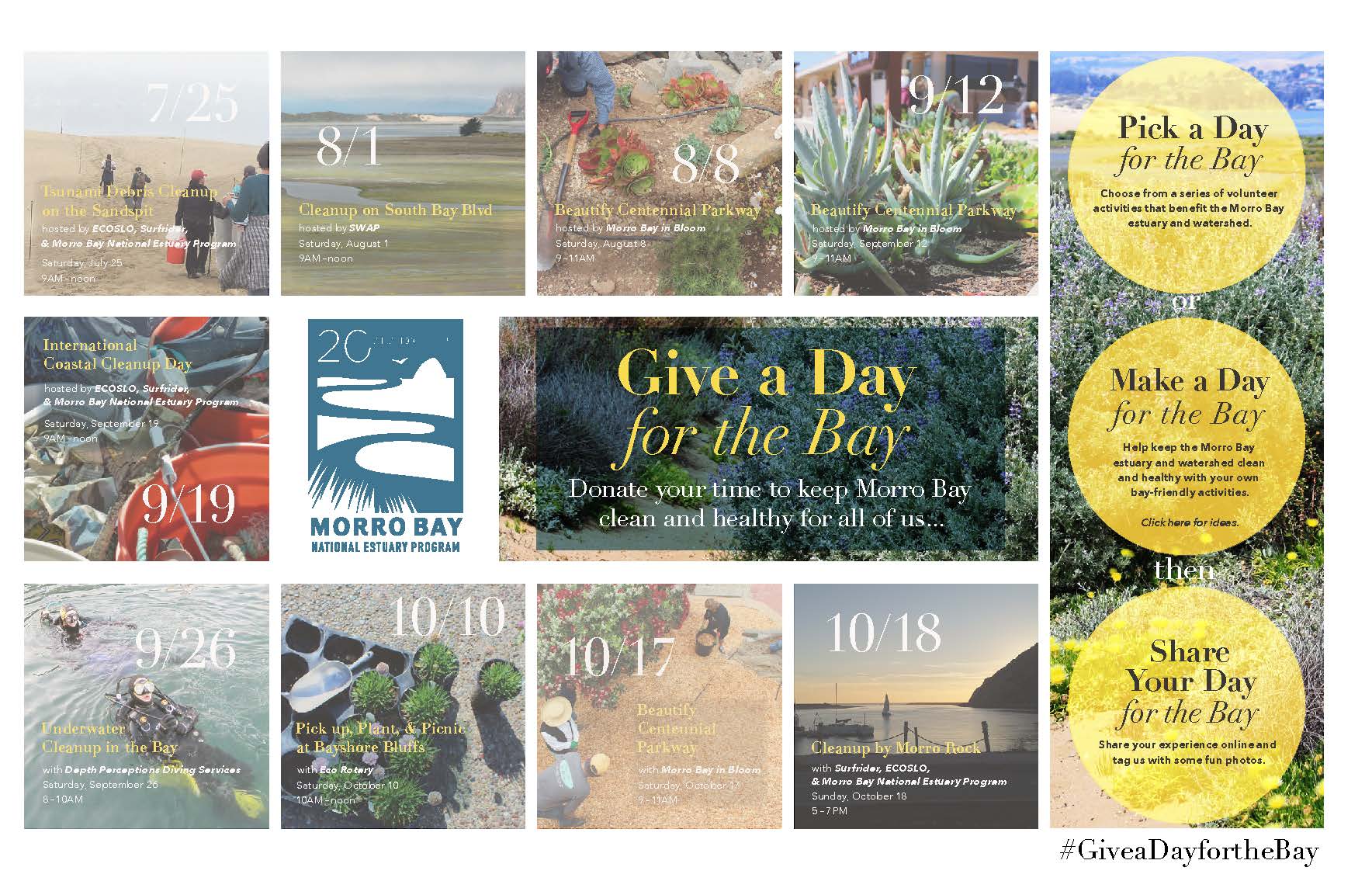 Give a Day